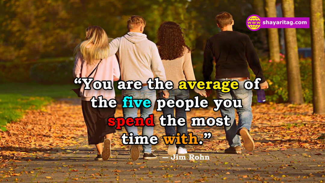 You are the average of the five | Social shayari in Hindi and English with image
