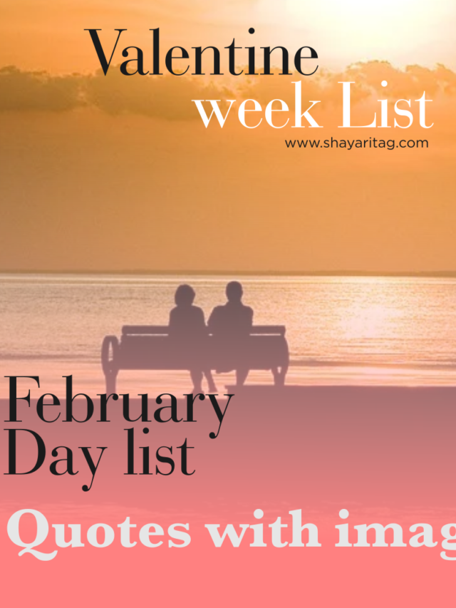 Valentine day 2022 february Week date list Shayaritag