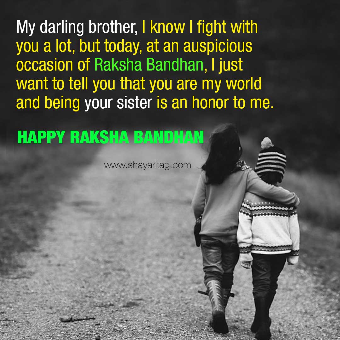 My darling brother, I know | Raksha Bandhan wishes/Quotes for Brother