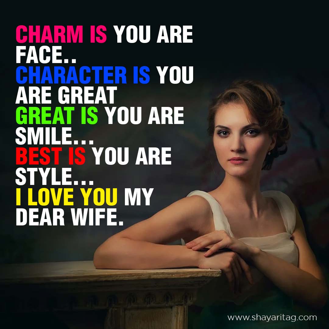 Charm is you are face | Husband wife Love Shayari in English with image