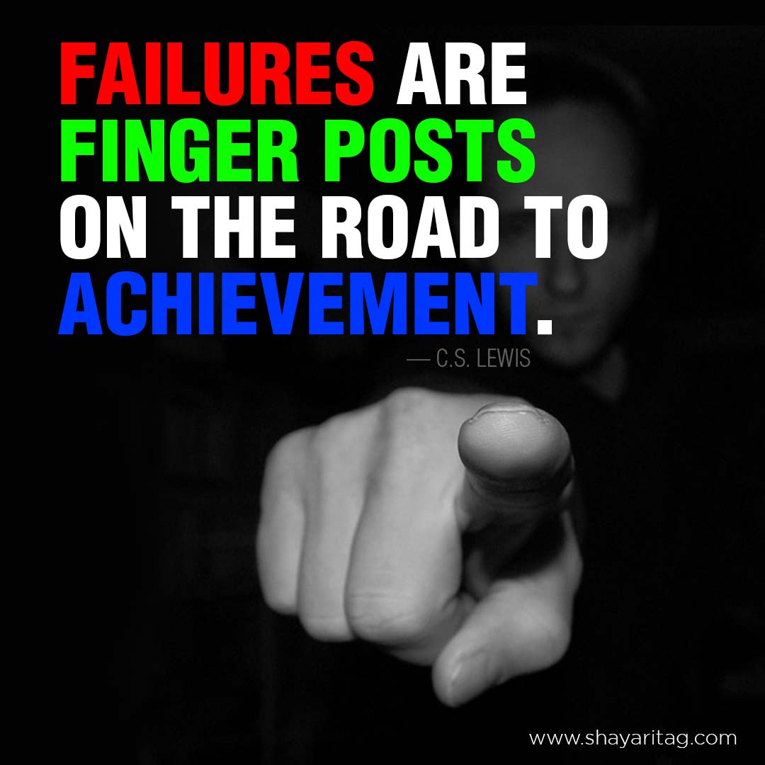 Failures are finger posts | C.S. Lewis motivational quotes in English with Images