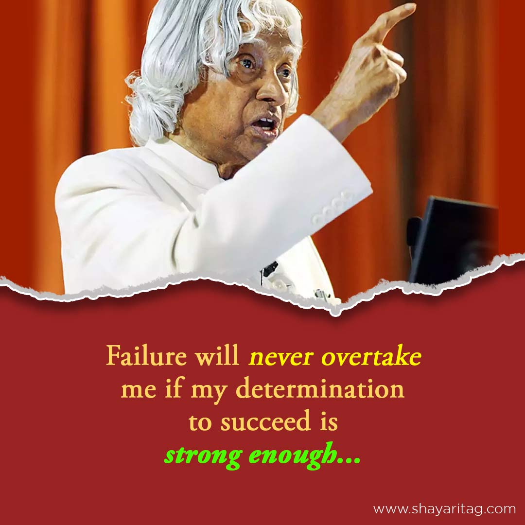 Failure will never overtake me-Best Apj abdul kalam quotes & thoughts in English with images