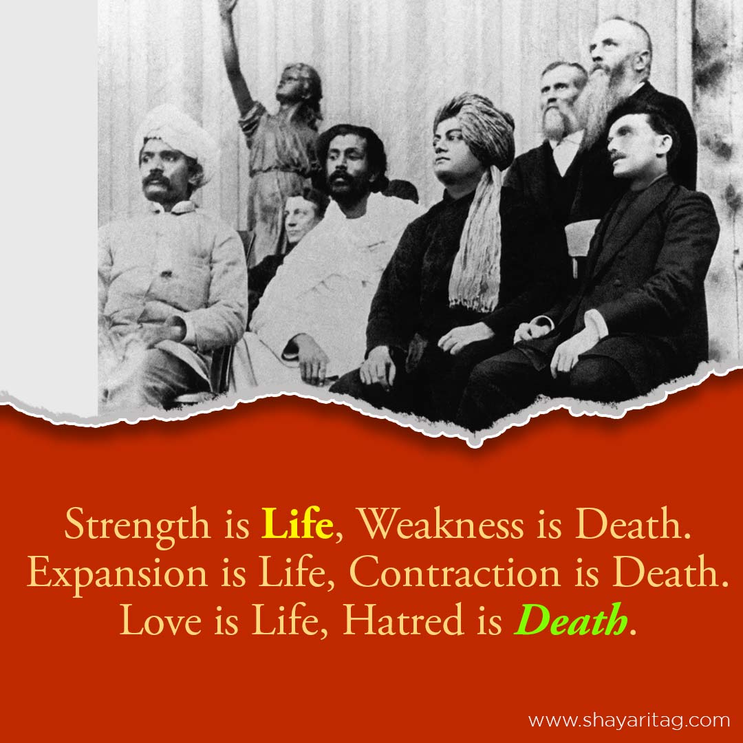 Strength is Life Weakness is Death-Swami Vivekananda Quotes & thoughts in English with images