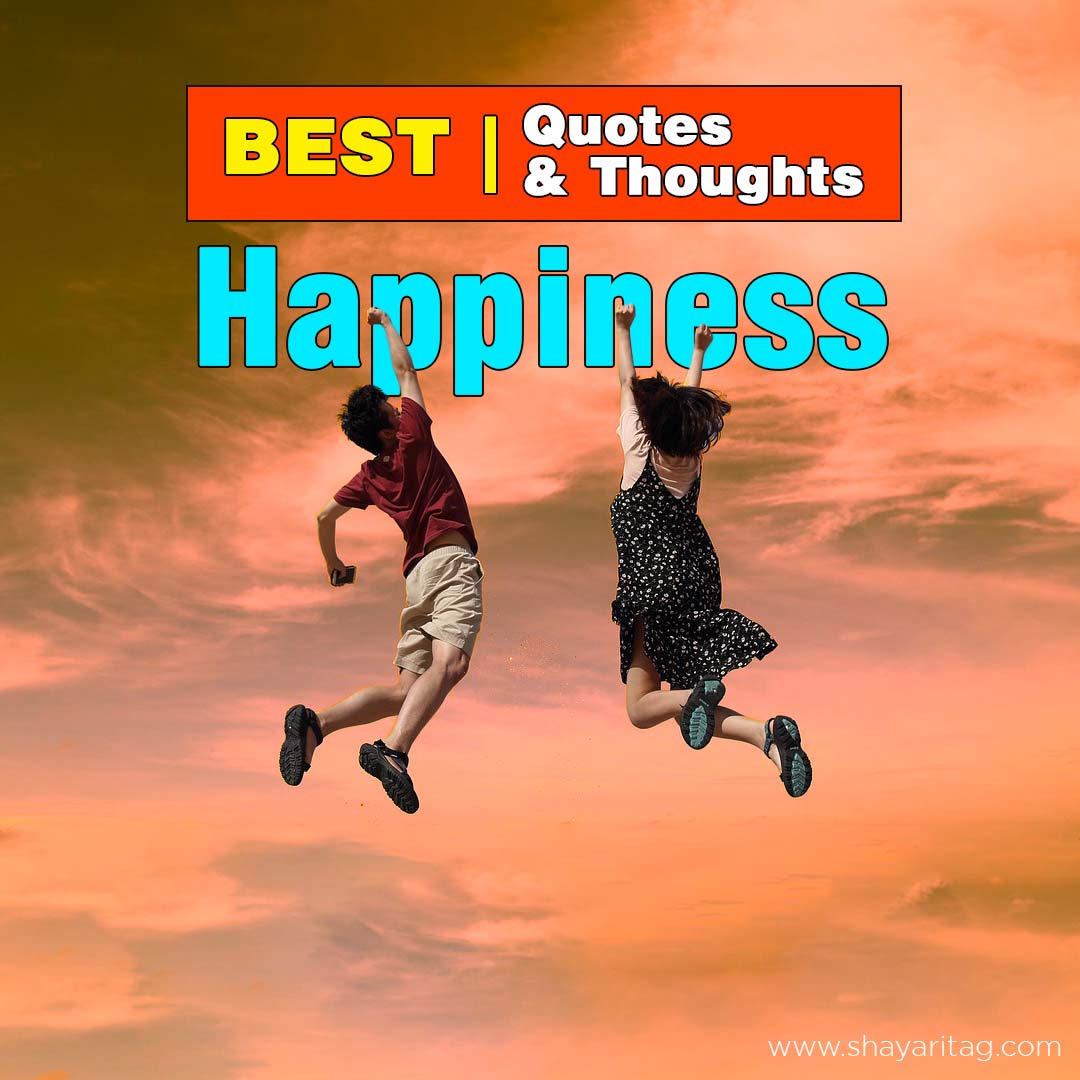 feeling happy & Happiness quotes in Hindi with image - Shayaritag