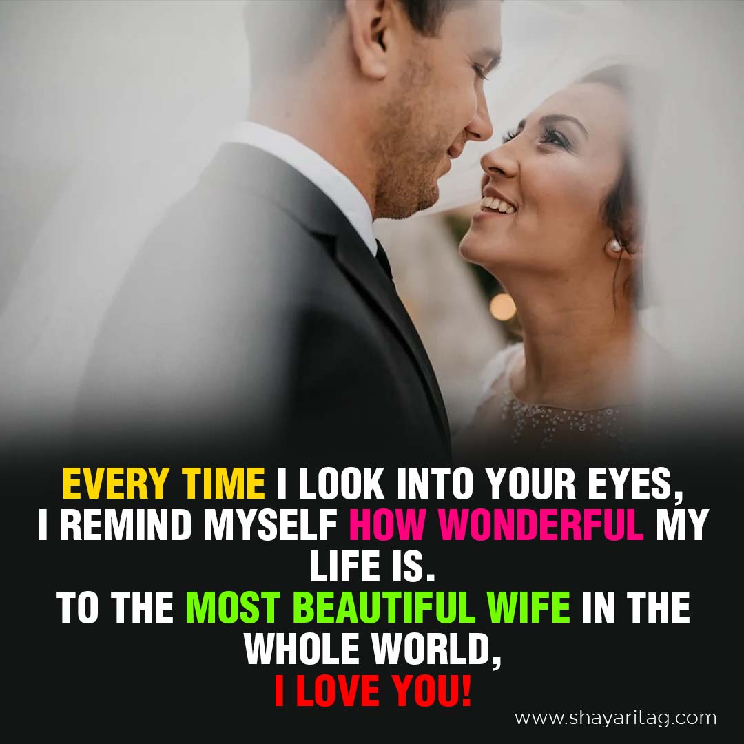 Every time I look into your eyes-Best Husband Wife Quotes love in English with image