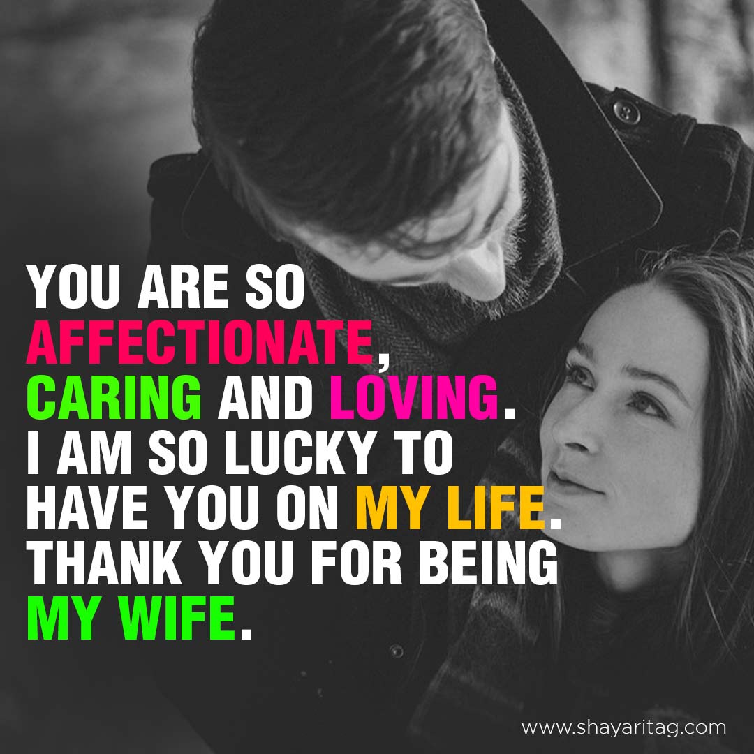 You are so Affectionate-Best Husband Wife Quotes love in English with image