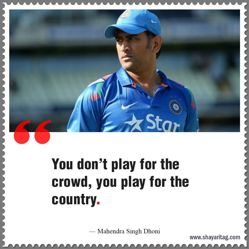 Best Cricket motivational quotes | Inspirational thoughts - Shayaritag