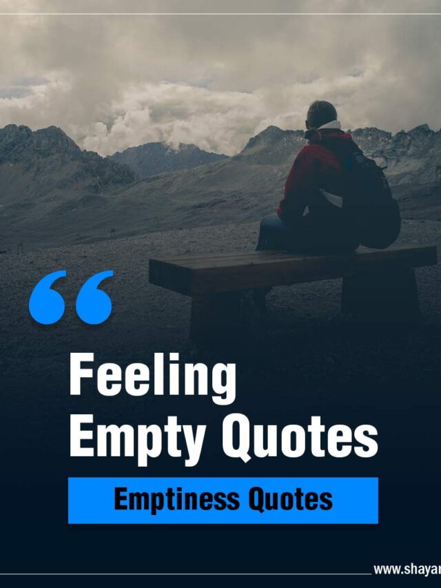 feeling-empty-quotes-shayaritag