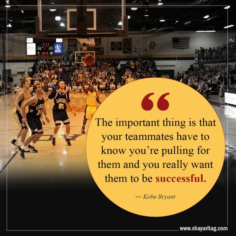 Best Inspirational Basketball Quotes To Inspire & Motivate You - Shayaritag
