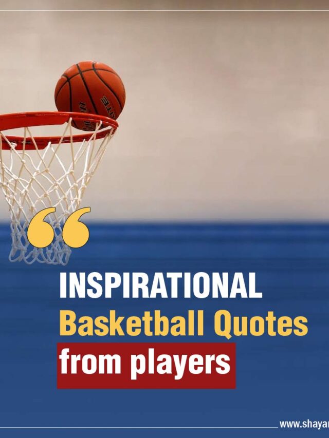 Motivational Basketball Quotes Shayaritag